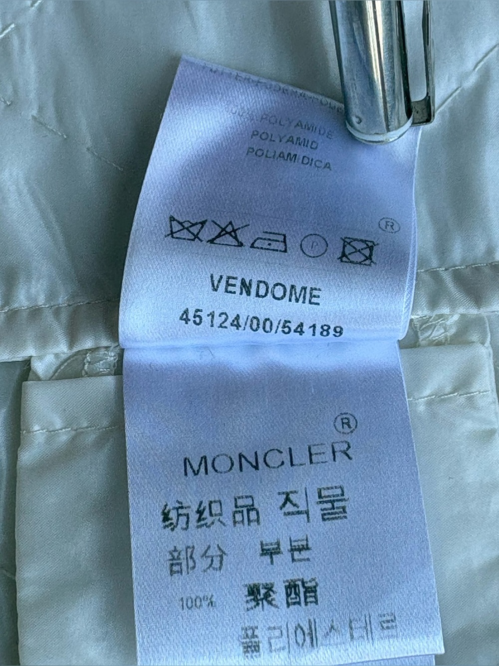 Vintage Moncler Première Rain Jacket with Black Scarf Accent, M (2) - Picture 13 of 16